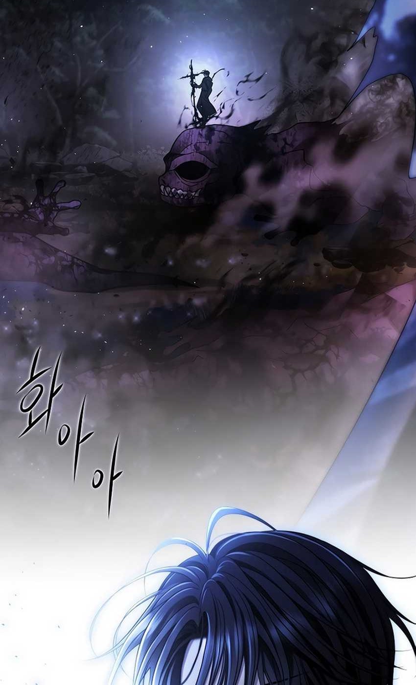 Black Haze (Reboot) Chapter 1 - halaman 71