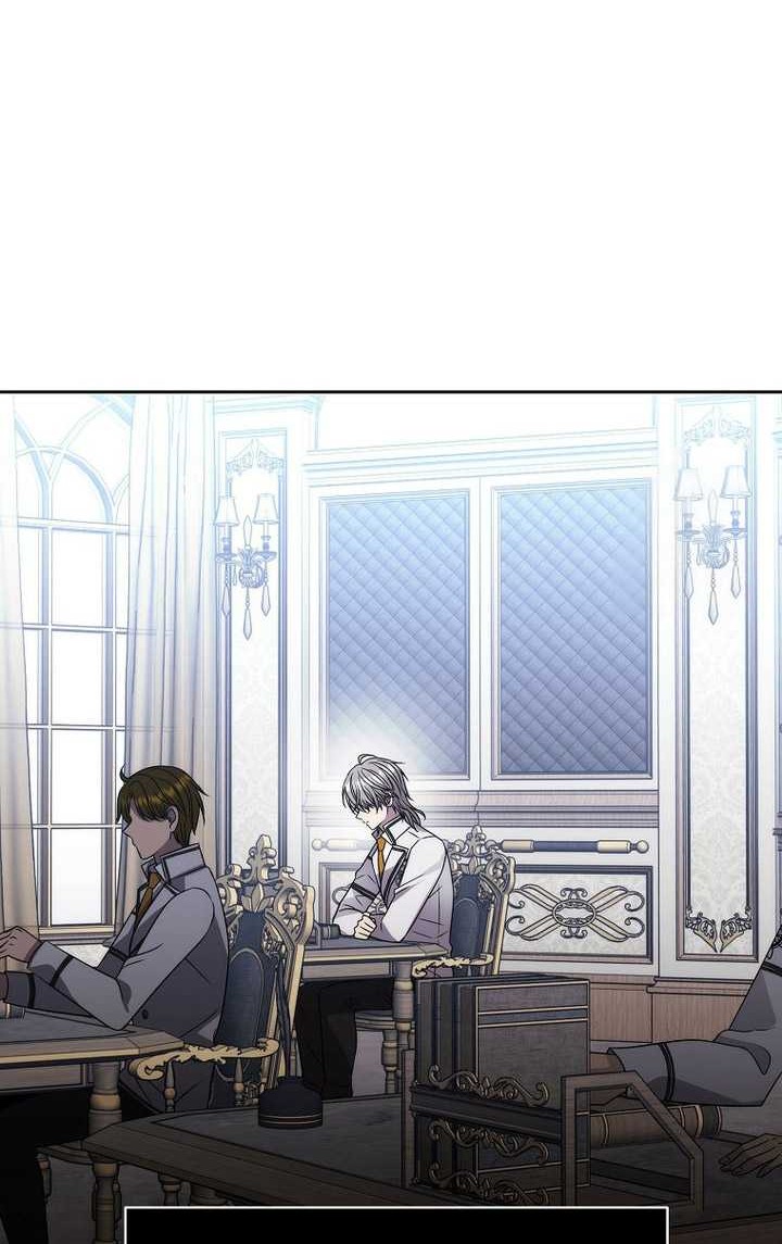 Black Haze (Reboot) Chapter 13 - halaman 15