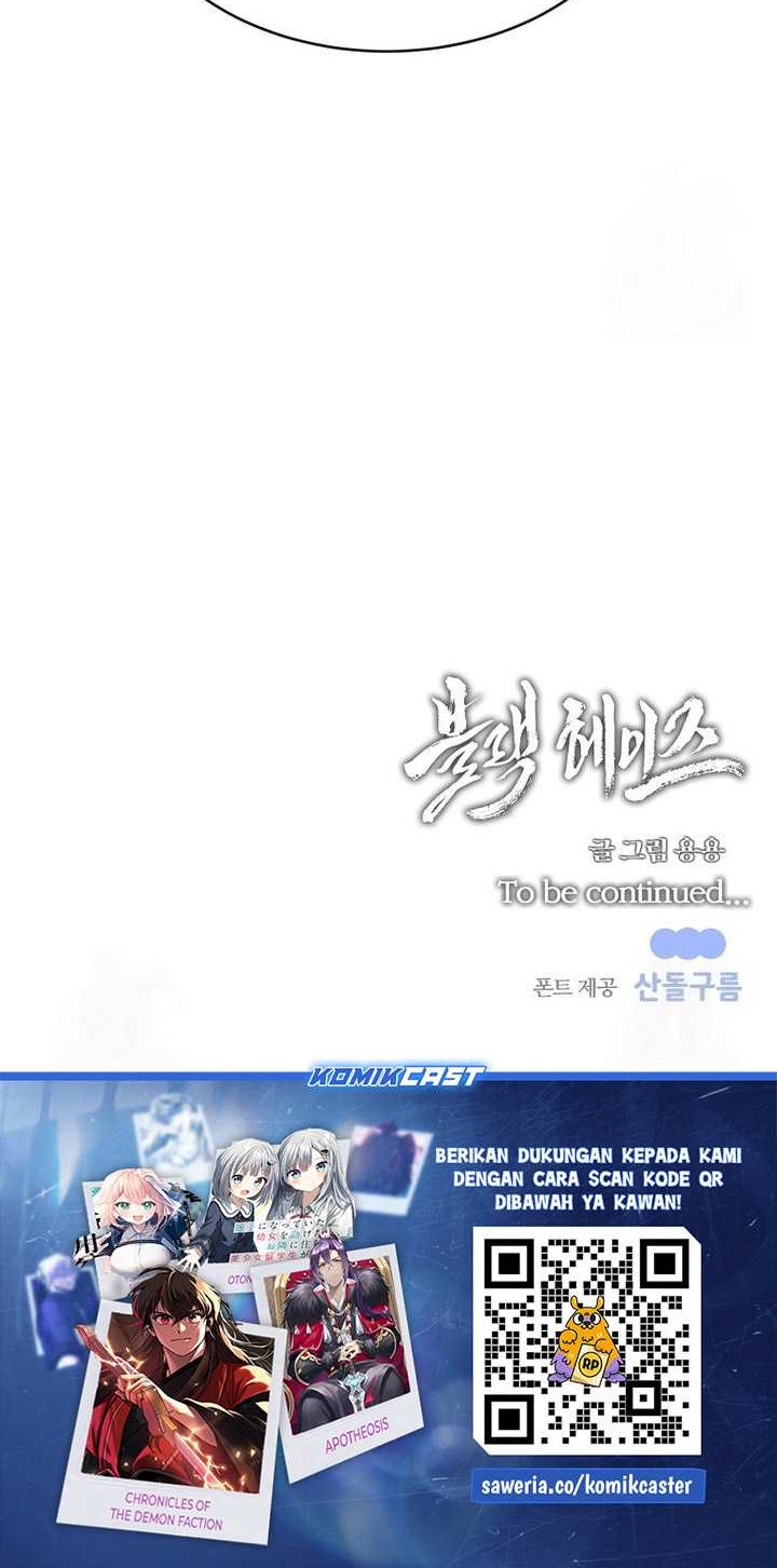 Black Haze (Reboot) Chapter 13 - halaman 65
