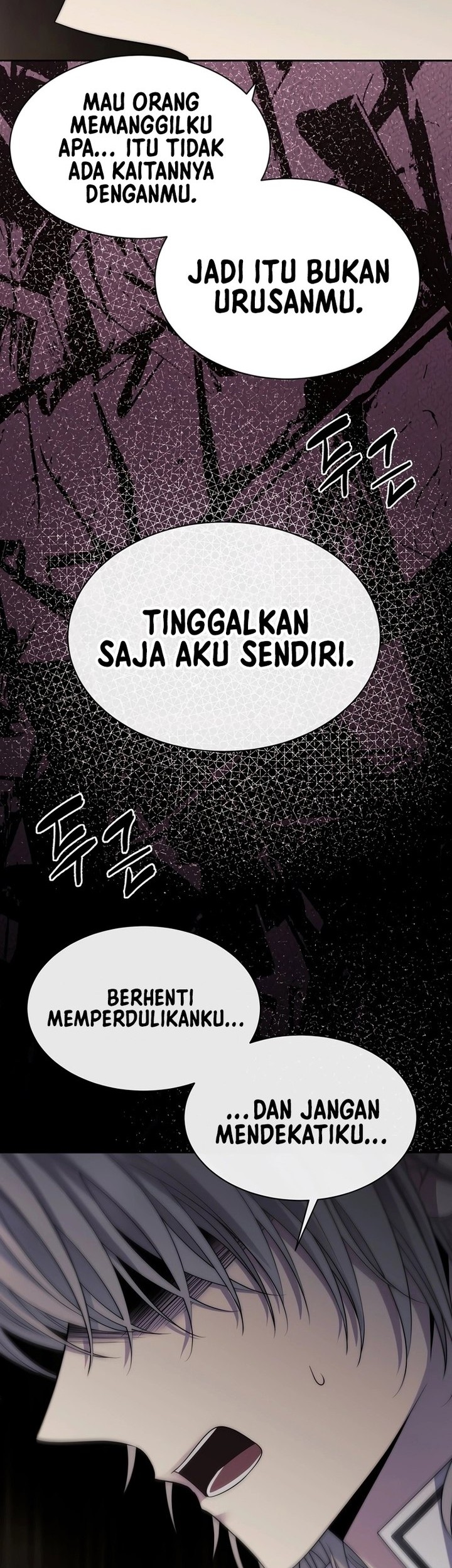 Black Haze (Reboot) Chapter 21 - halaman 49
