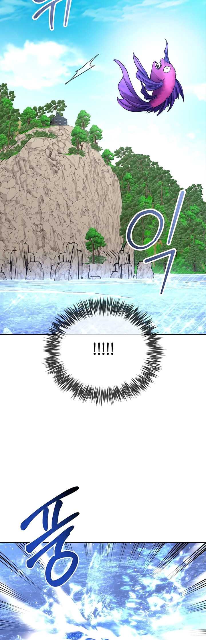 Black Haze (Reboot) Chapter 22 - halaman 39