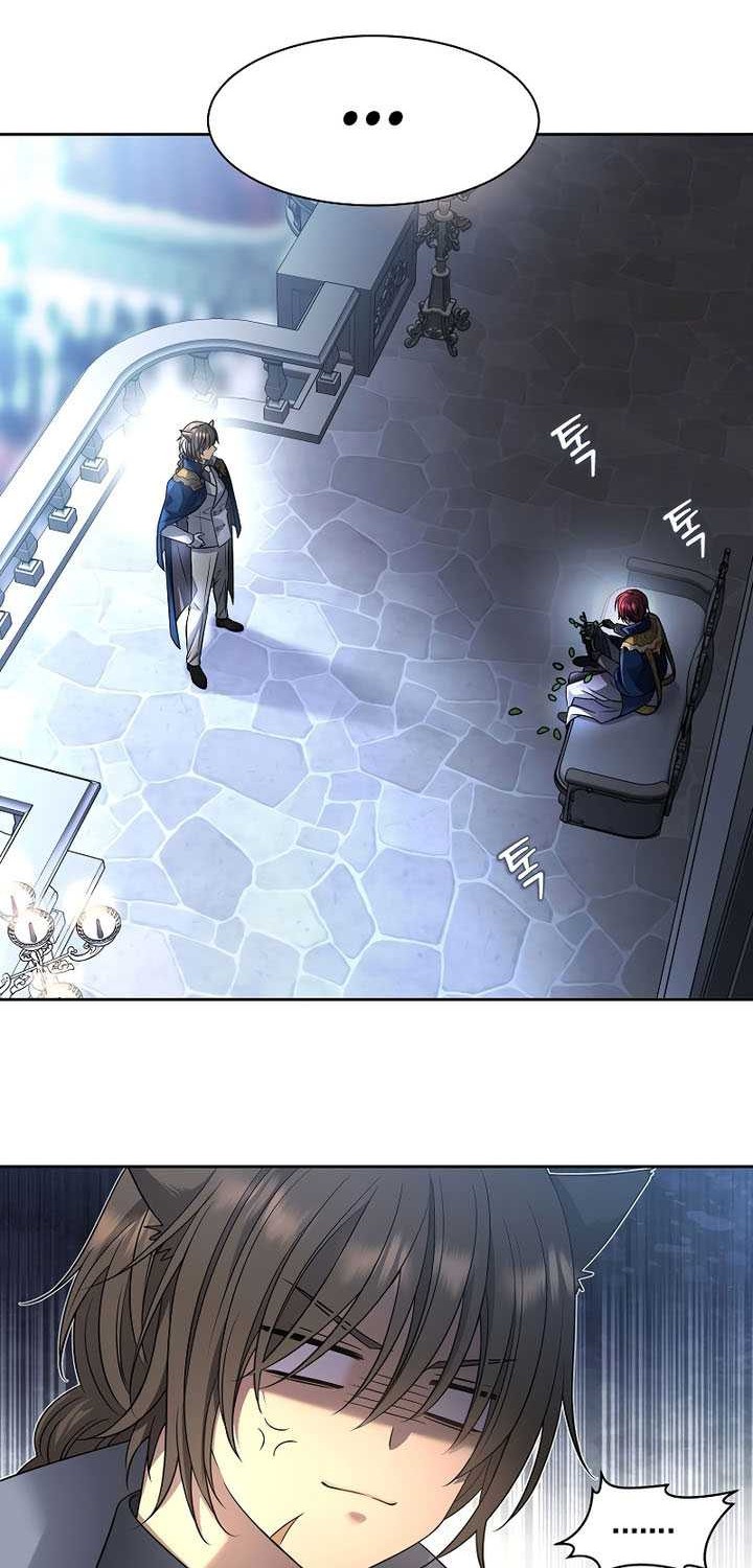 Black Haze (Reboot) Chapter 3 - halaman 47