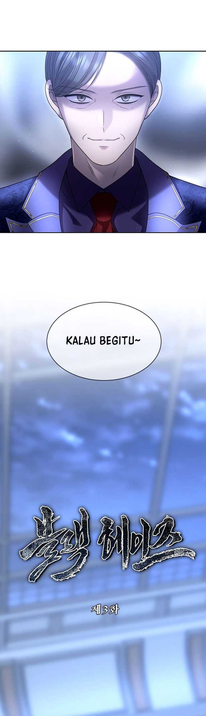 Black Haze (Reboot) Chapter 3 - halaman 6