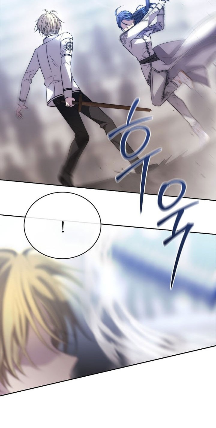 Black Haze (Reboot) Chapter 33 - halaman 22