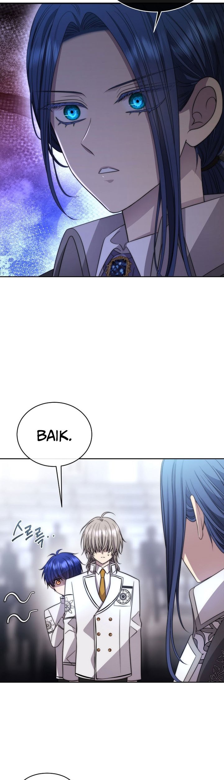 Black Haze (Reboot) Chapter 33 - halaman 7