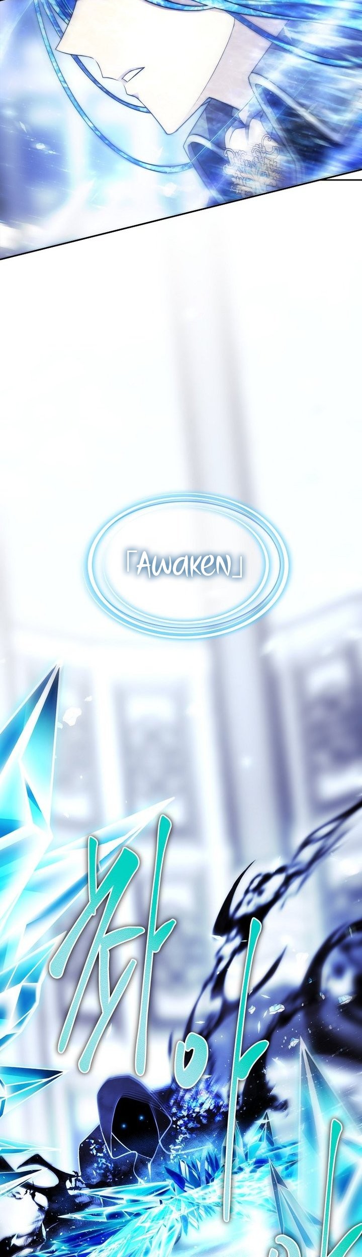 Black Haze (Reboot) Chapter 37 - halaman 3