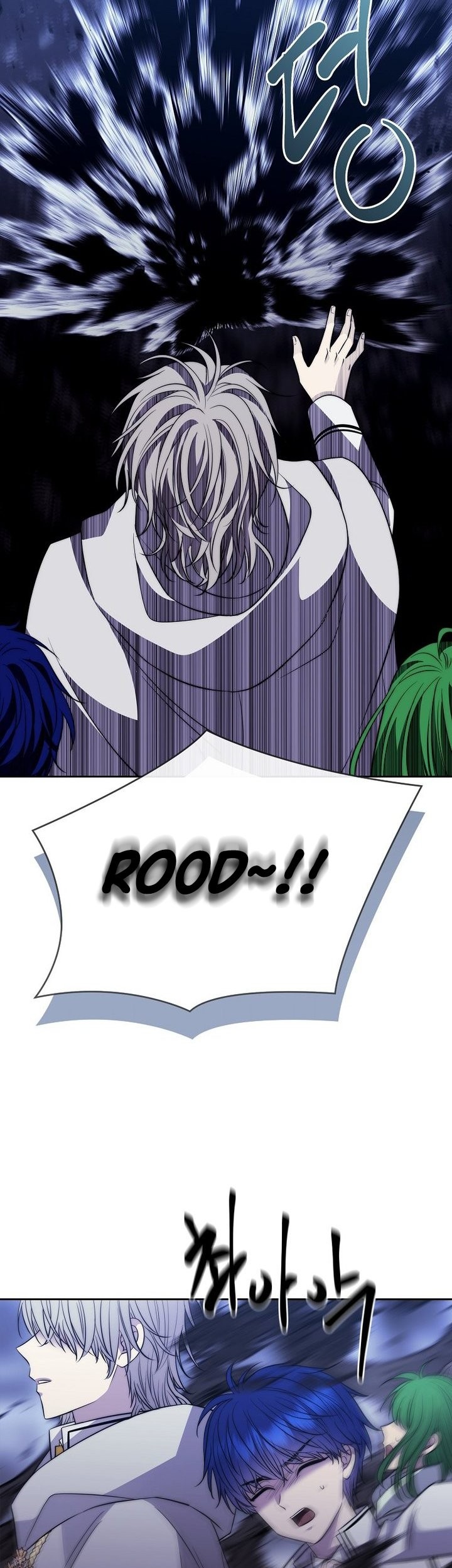 Black Haze (Reboot) Chapter 37 - halaman 63