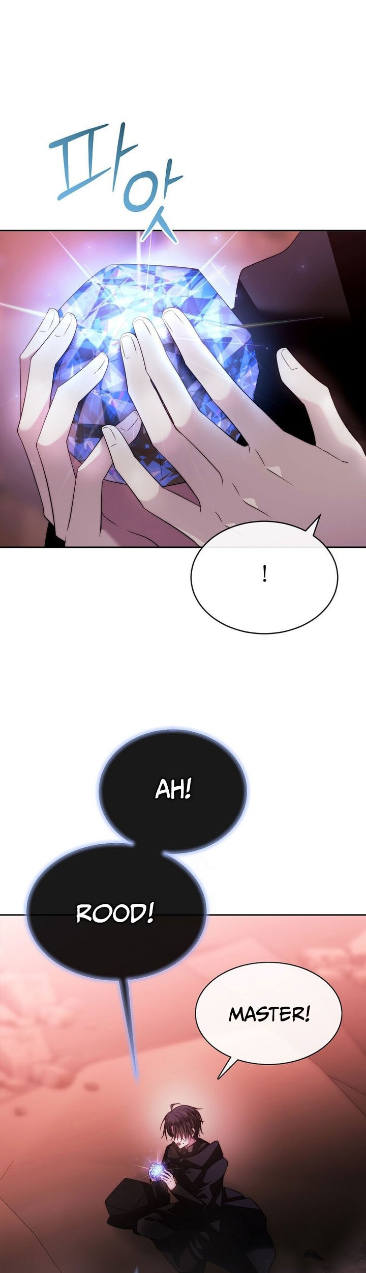 Black Haze (Reboot) Chapter 39 - halaman 47