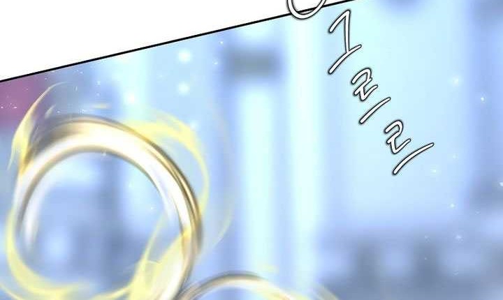 Black Haze (Reboot) Chapter 4 - halaman 23