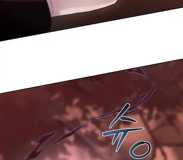Black Haze (Reboot) Chapter 41 - halaman 59
