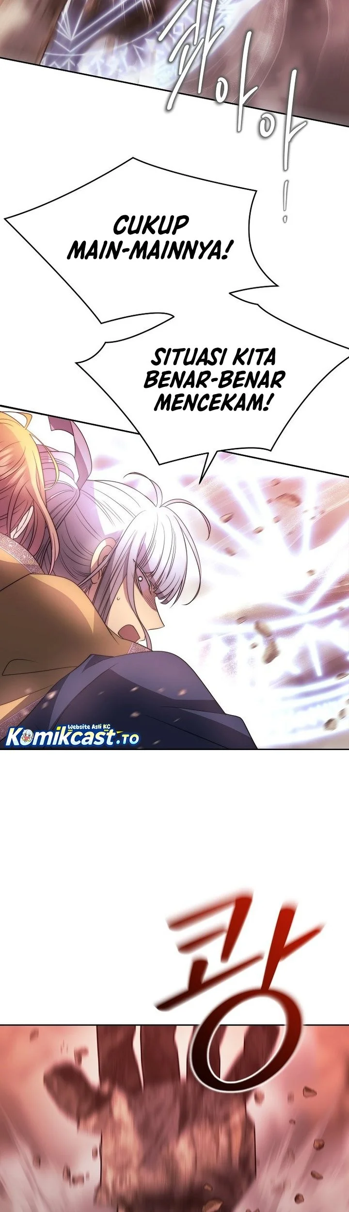 Black Haze (Reboot) Chapter 46 - halaman 9