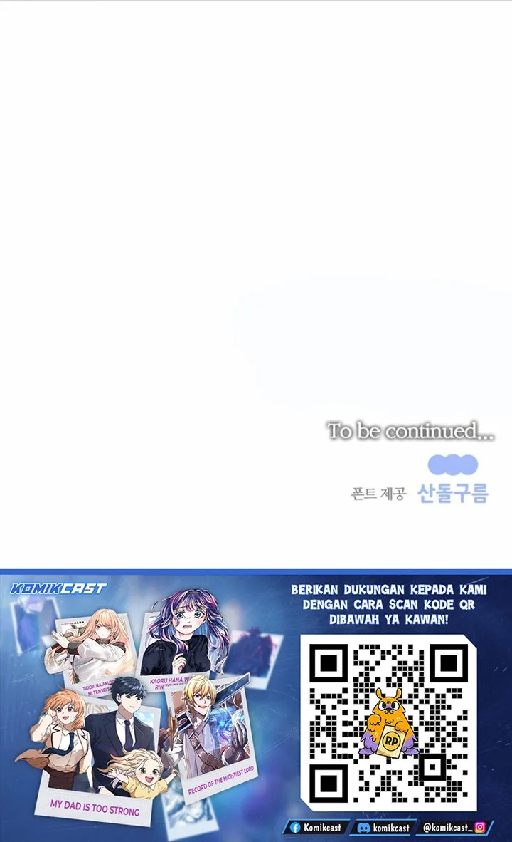 Black Haze (Reboot) Chapter 49 - halaman 71