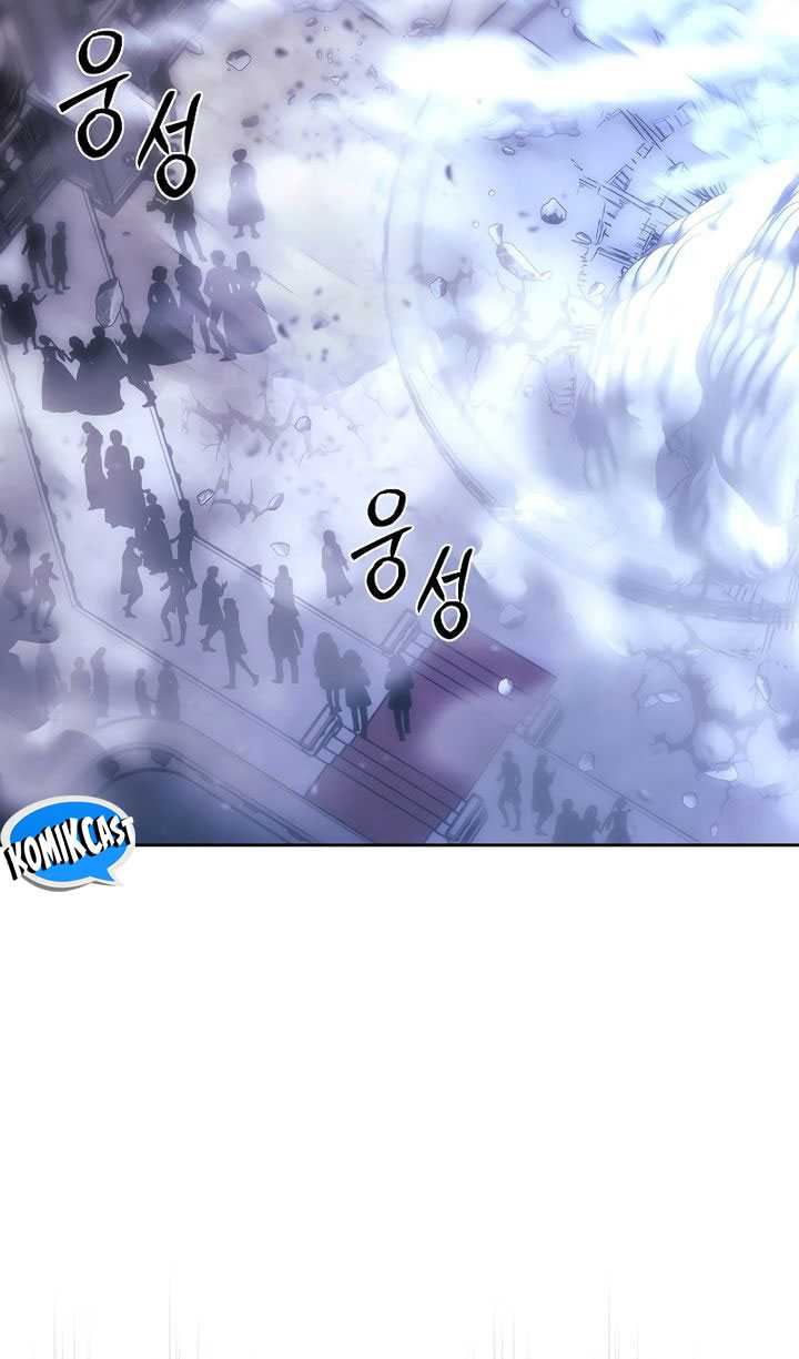 Black Haze (Reboot) Chapter 5 - halaman 33