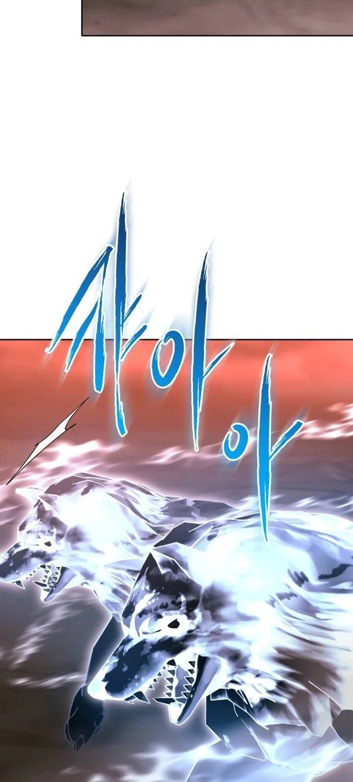 Black Haze (Reboot) Chapter 50 - halaman 32
