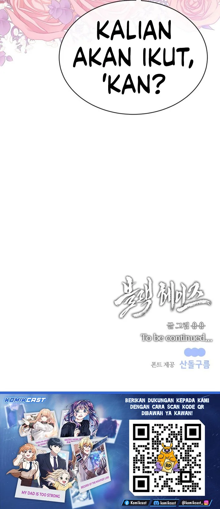 Black Haze (Reboot) Chapter 58 - halaman 50