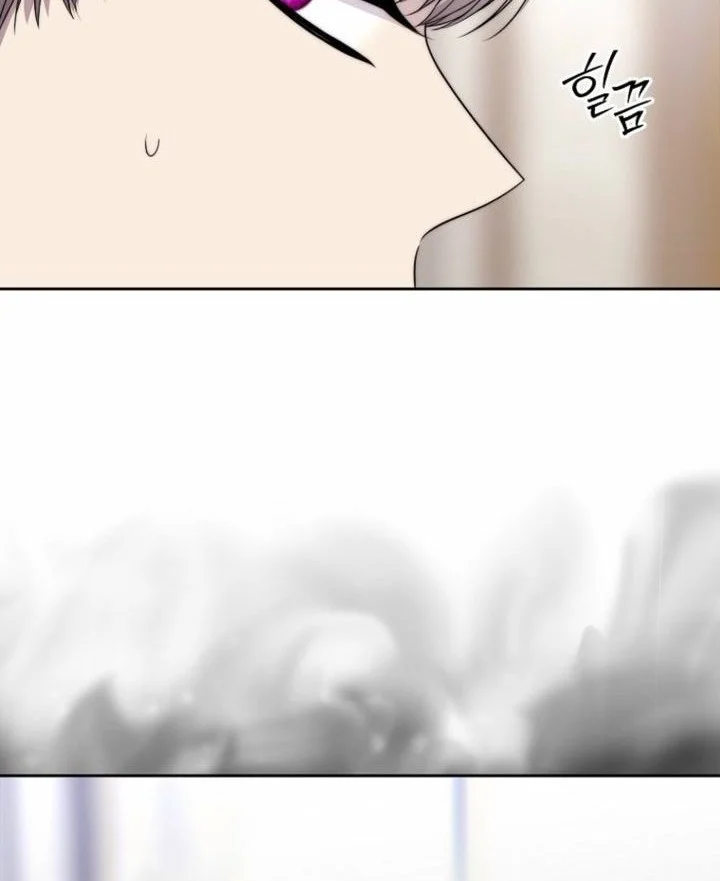 Black Haze (Reboot) Chapter 63 - halaman 40