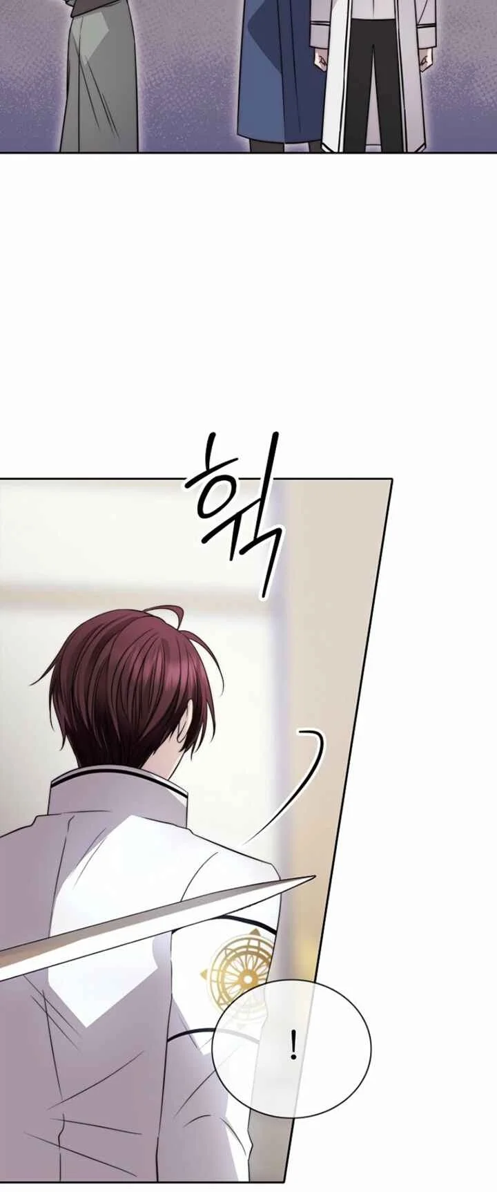 Black Haze (Reboot) Chapter 64 - halaman 32