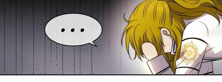 Black Haze (Reboot) Chapter 64 - halaman 7