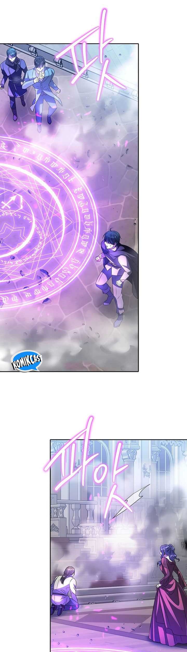 Black Haze (Reboot) Chapter 7 - halaman 44
