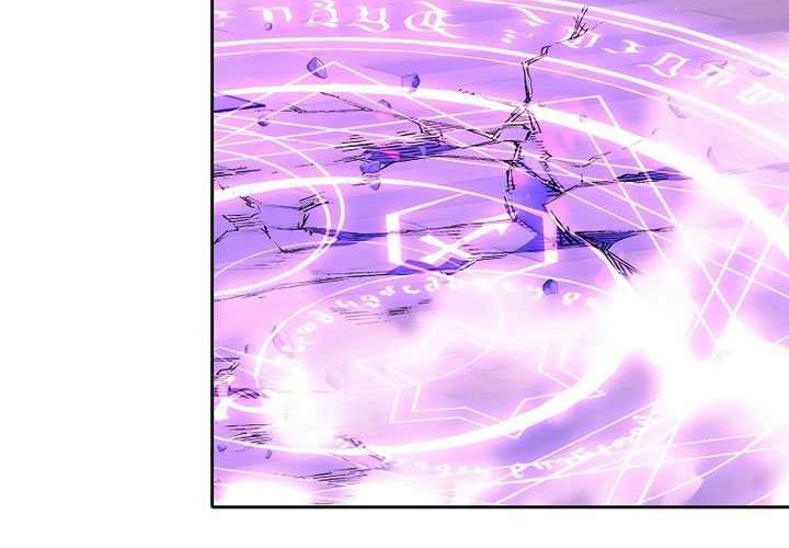 Black Haze (Reboot) Chapter 7 - halaman 45