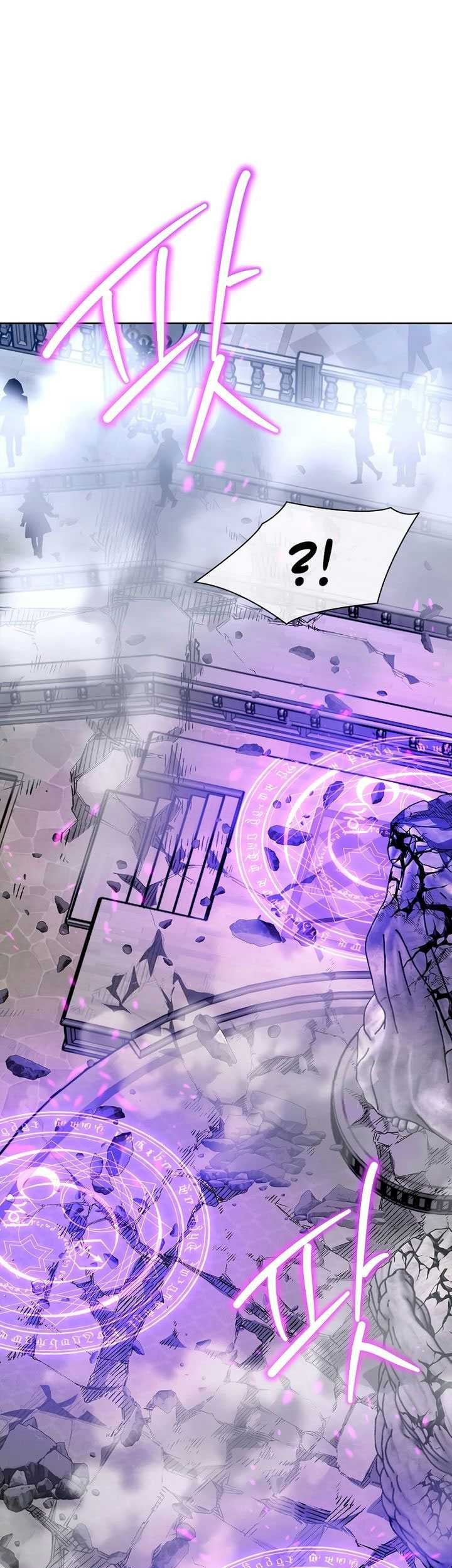 Black Haze (Reboot) Chapter 7 - halaman 46