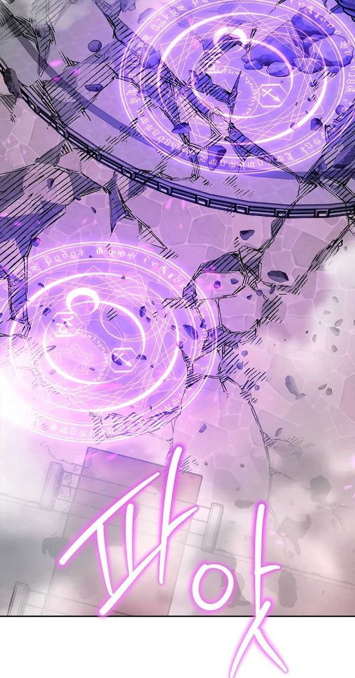 Black Haze (Reboot) Chapter 7 - halaman 47