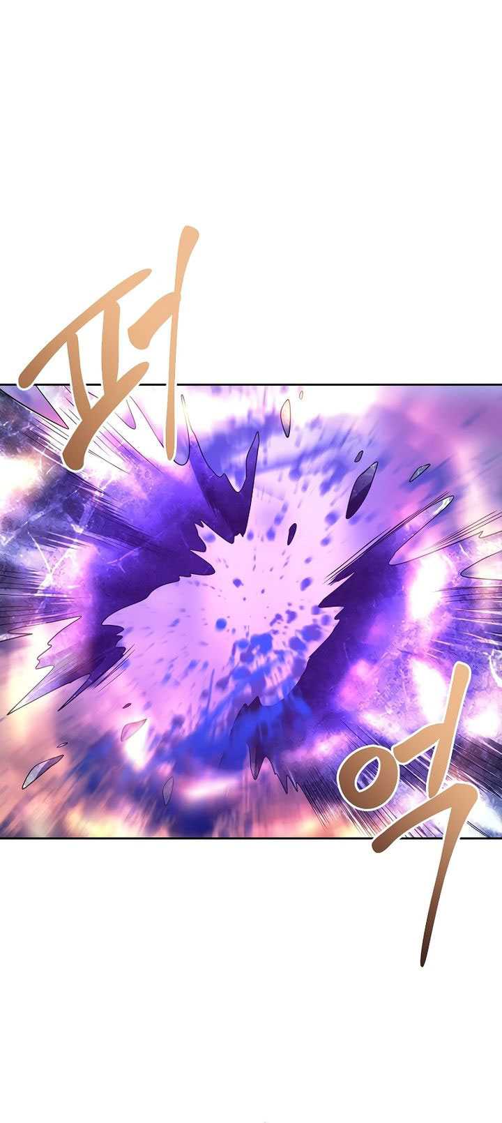 Black Haze (Reboot) Chapter 7 - halaman 69