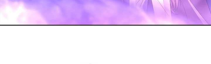 Black Haze (Reboot) Chapter 7 - halaman 73
