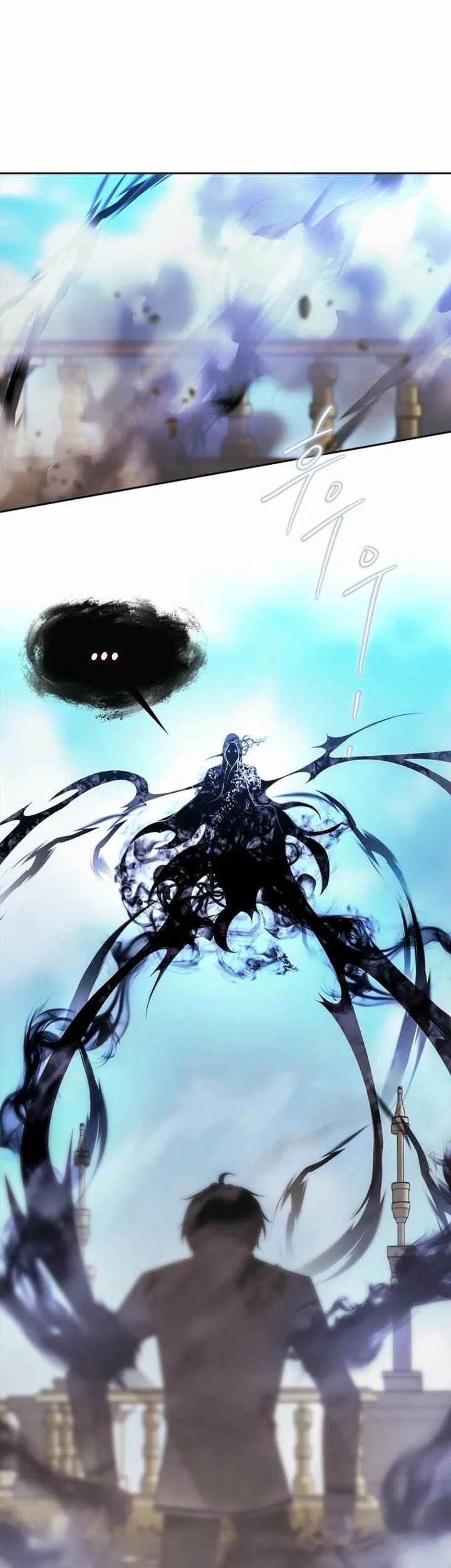 Black Haze (Reboot) Chapter 73 - halaman 7