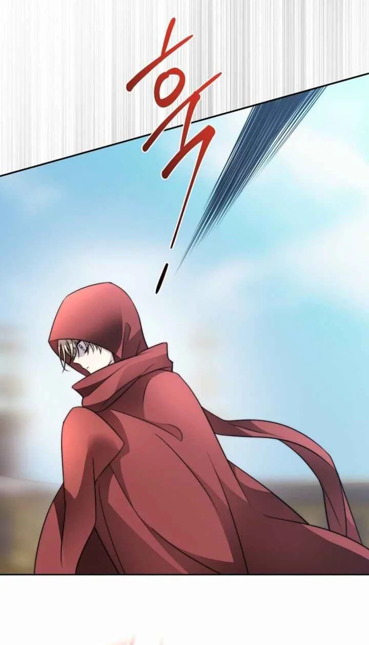 Black Haze (Reboot) Chapter 74 - halaman 14