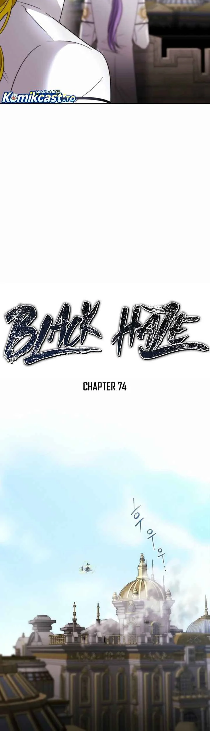 Black Haze (Reboot) Chapter 74 - halaman 8