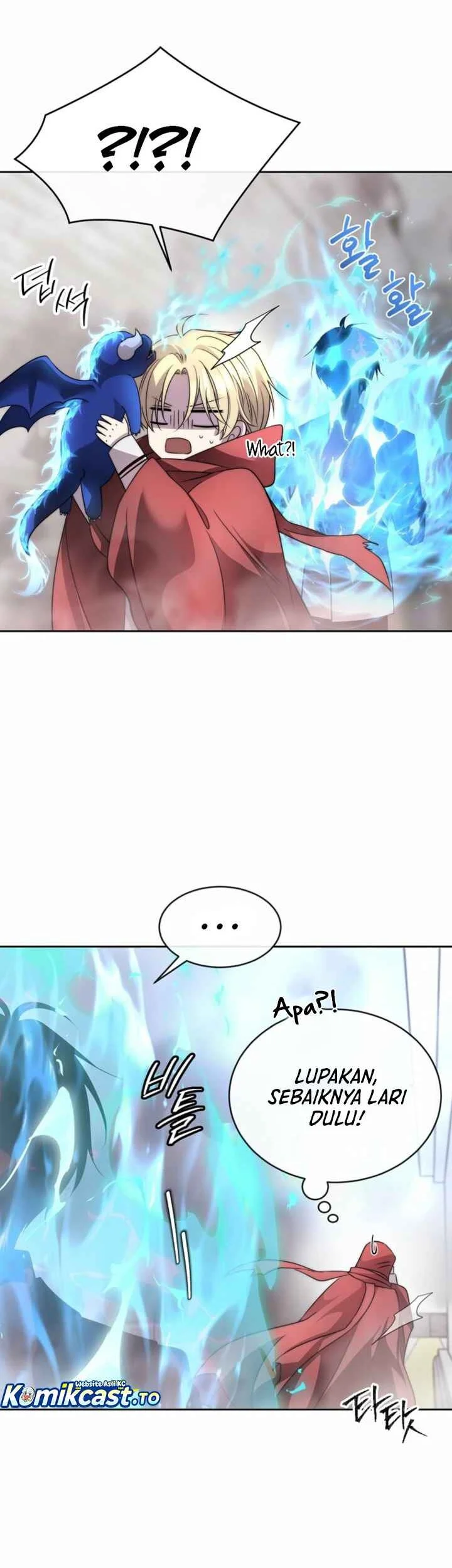 Black Haze (Reboot) Chapter 75 - halaman 7