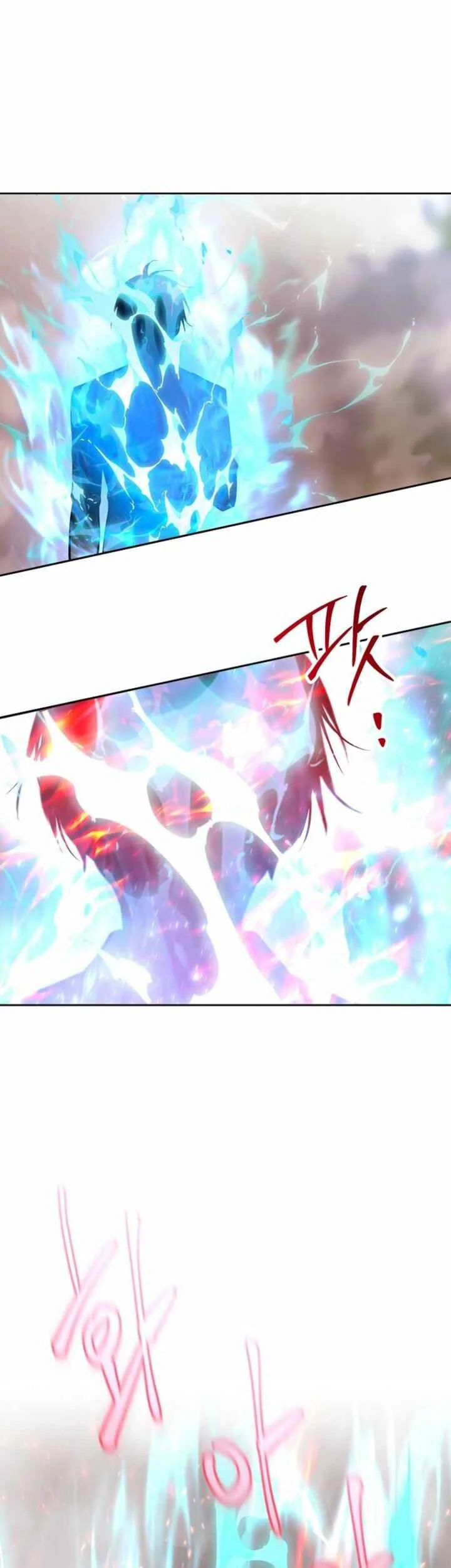 Black Haze (Reboot) Chapter 75 - halaman 8