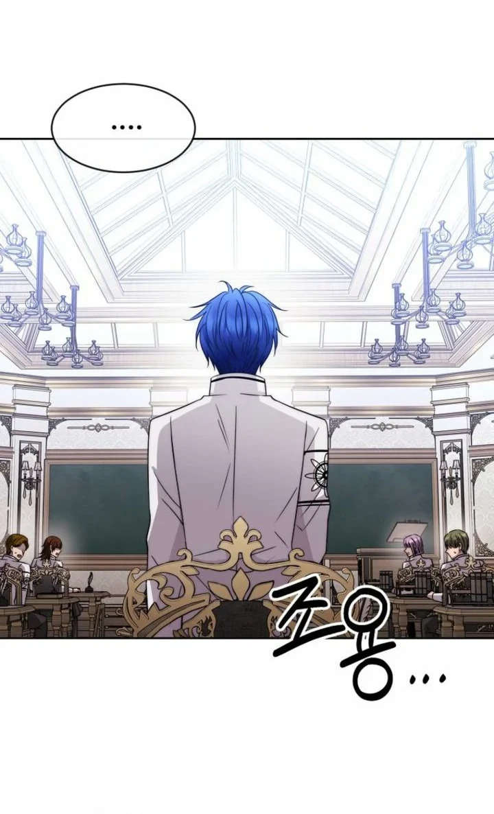 Black Haze (Reboot) Chapter 76 - halaman 62