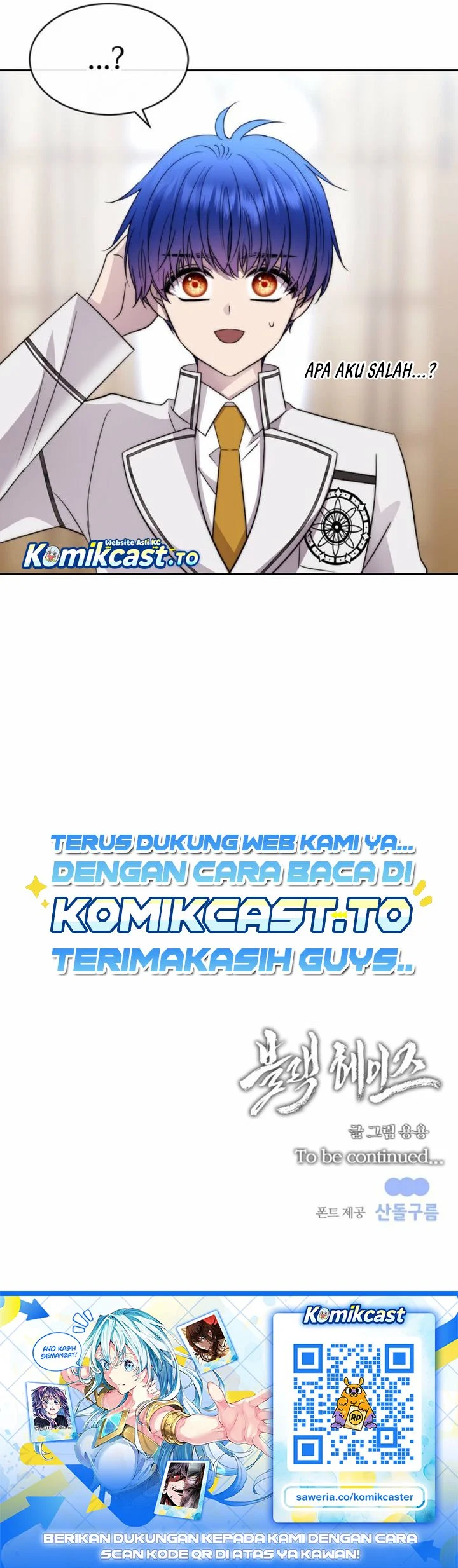 Black Haze (Reboot) Chapter 76 - halaman 63