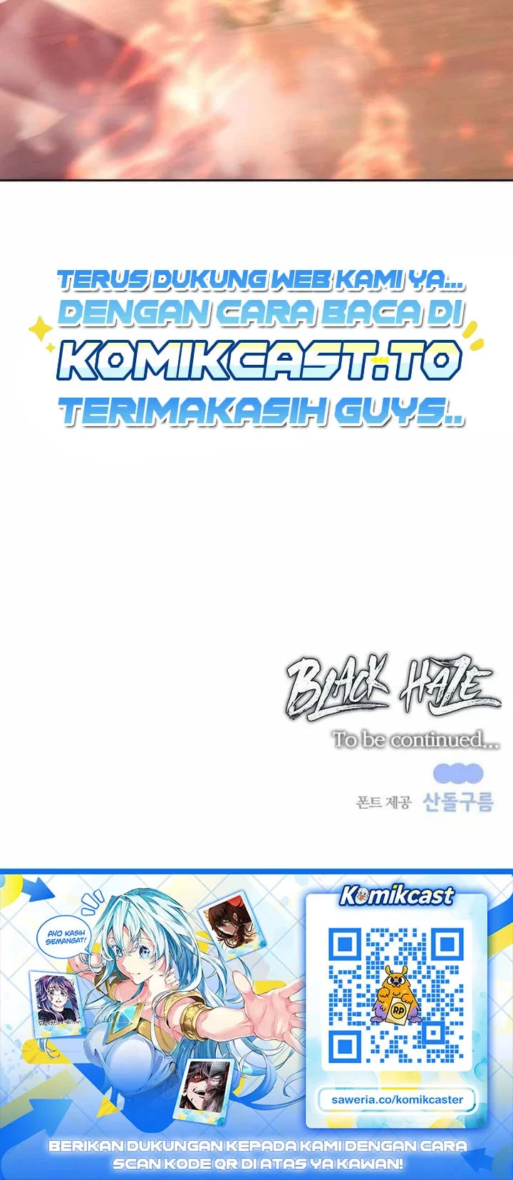 Black Haze (Reboot) Chapter 78 - halaman 49