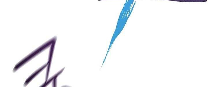 Black Haze (Reboot) Chapter 8 - halaman 22