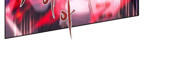Black Haze (Reboot) Chapter 8 - halaman 45