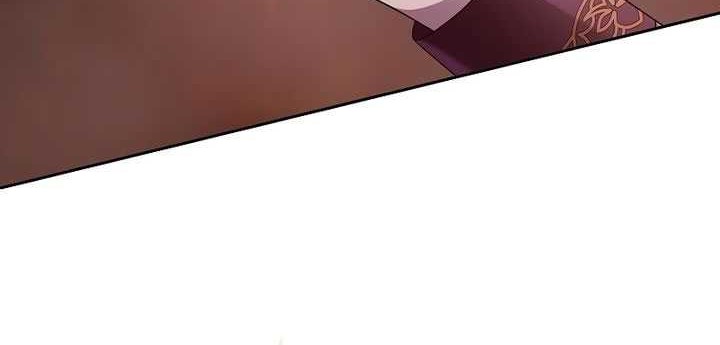 Black Haze (Reboot) Chapter 8 - halaman 74