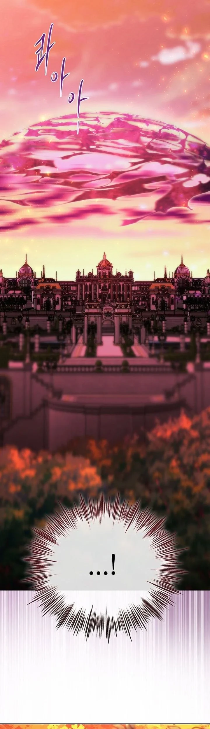 Black Haze (Reboot) Chapter 80 - halaman 18