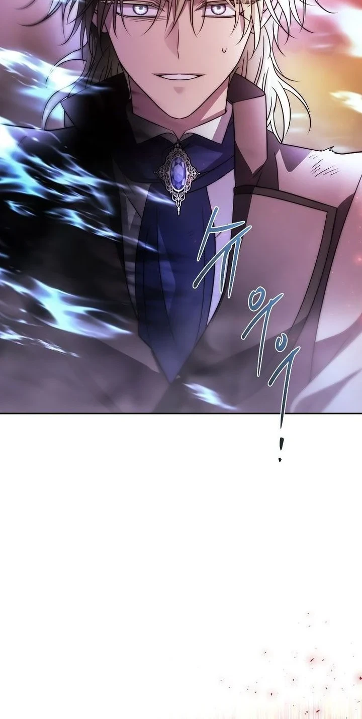 Black Haze (Reboot) Chapter 80 - halaman 3