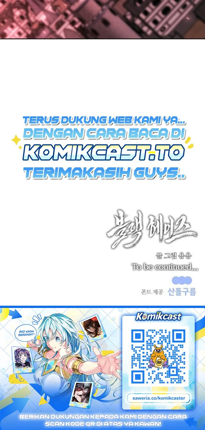Black Haze (Reboot) Chapter 80 - halaman 56
