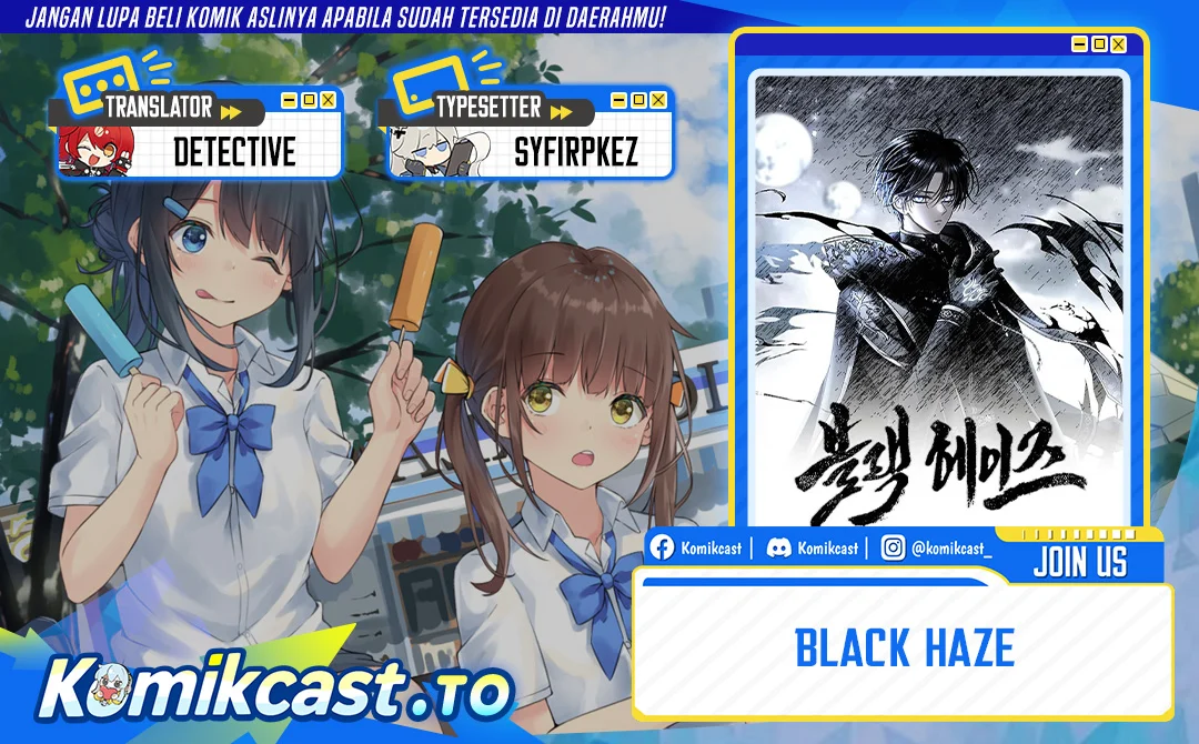 Black Haze (Reboot) Chapter 81 - halaman 1
