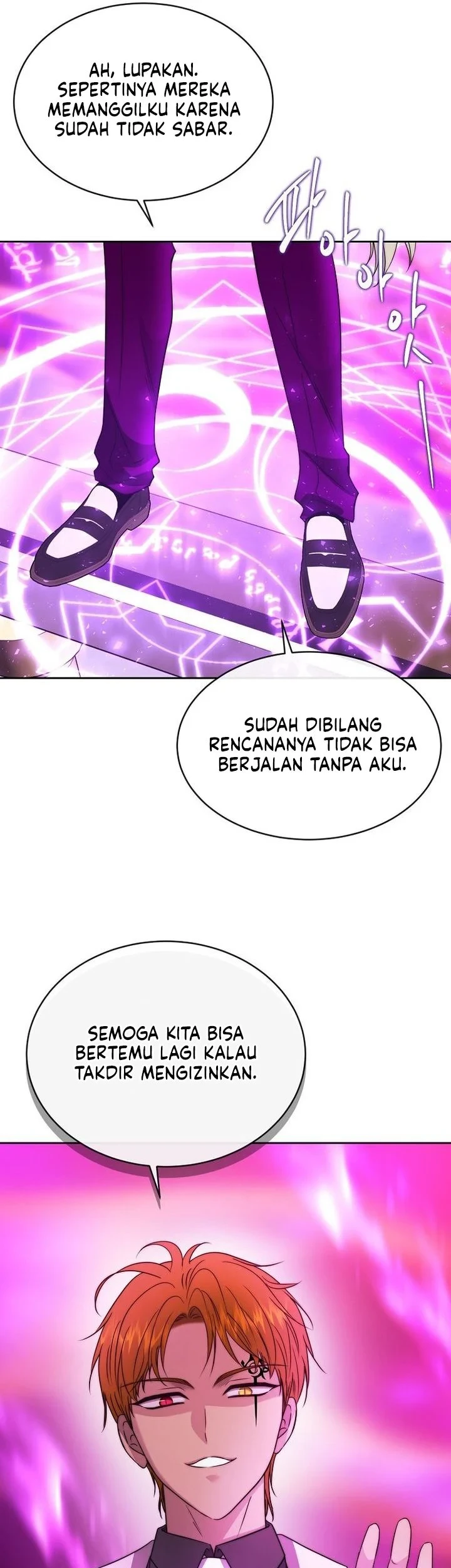 Black Haze (Reboot) Chapter 81 - halaman 20