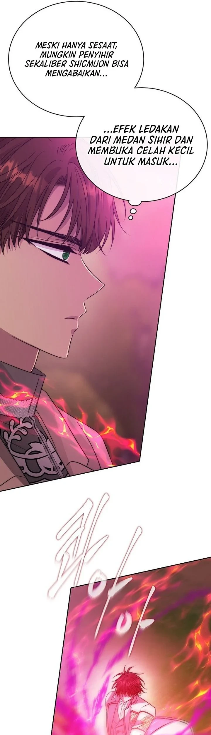 Black Haze (Reboot) Chapter 81 - halaman 43