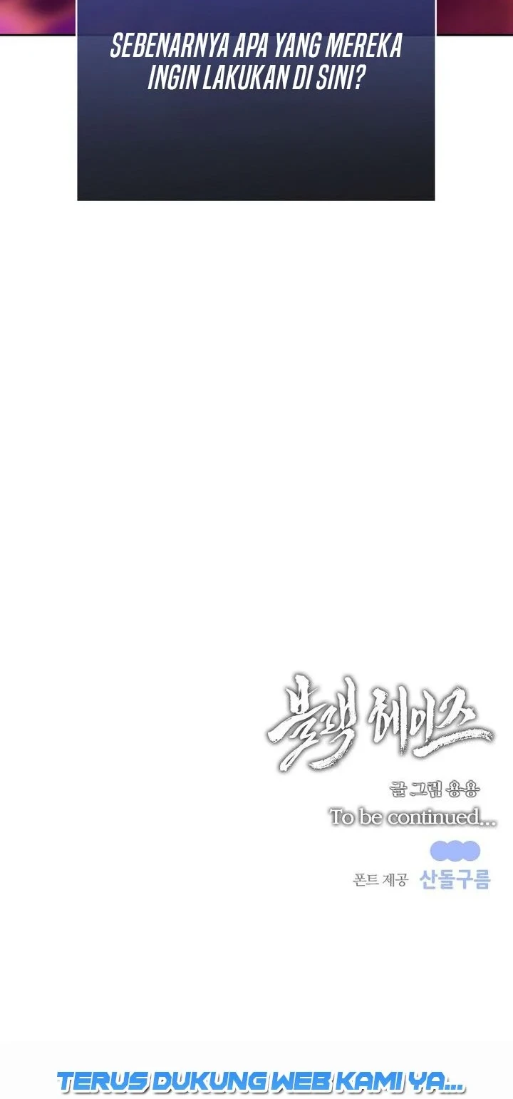 Black Haze (Reboot) Chapter 81 - halaman 66