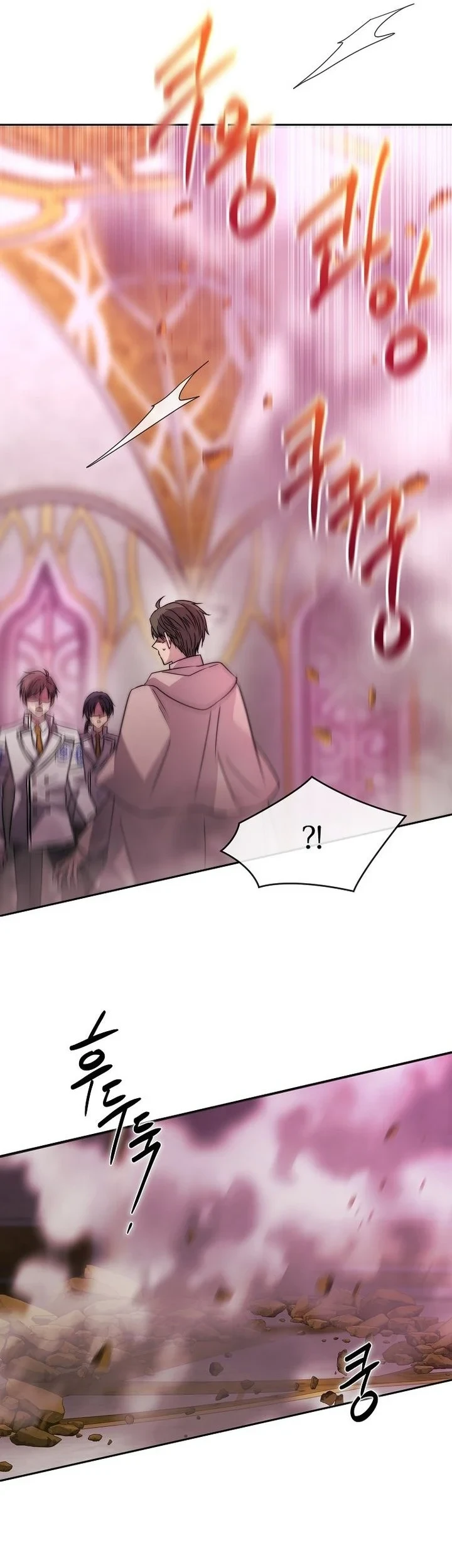 Black Haze (Reboot) Chapter 82 - halaman 14