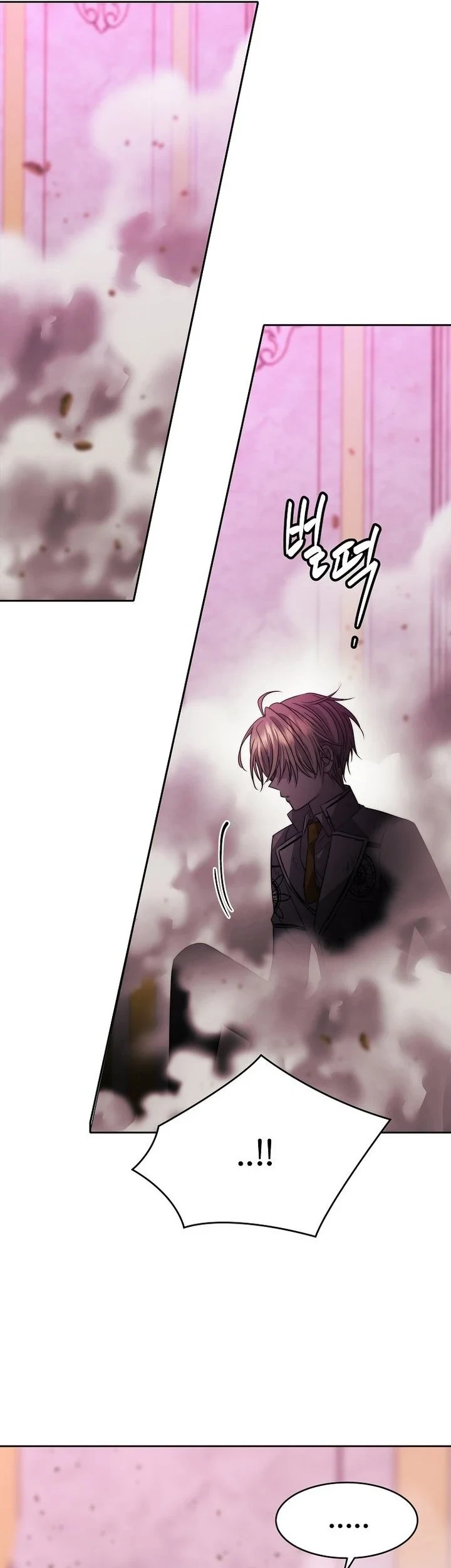 Black Haze (Reboot) Chapter 82 - halaman 16