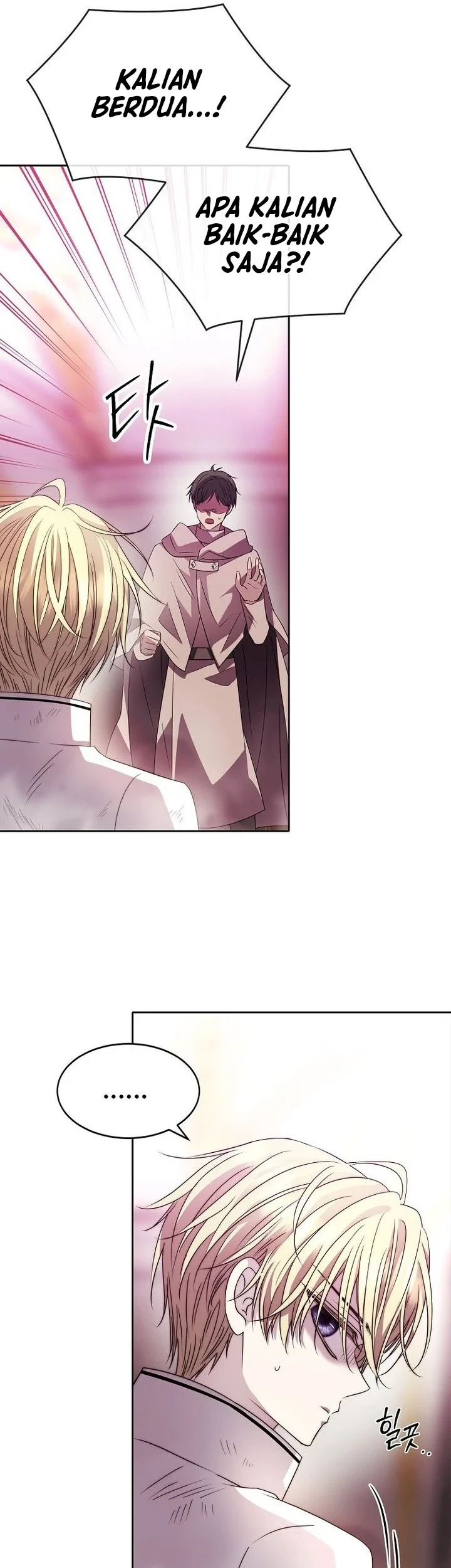 Black Haze (Reboot) Chapter 82 - halaman 18