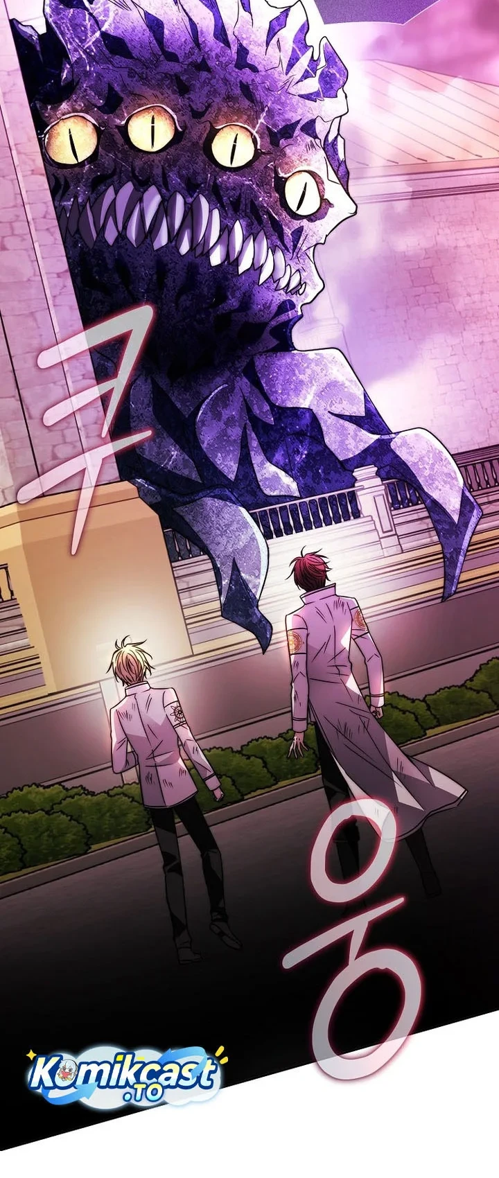 Black Haze (Reboot) Chapter 83 - halaman 37